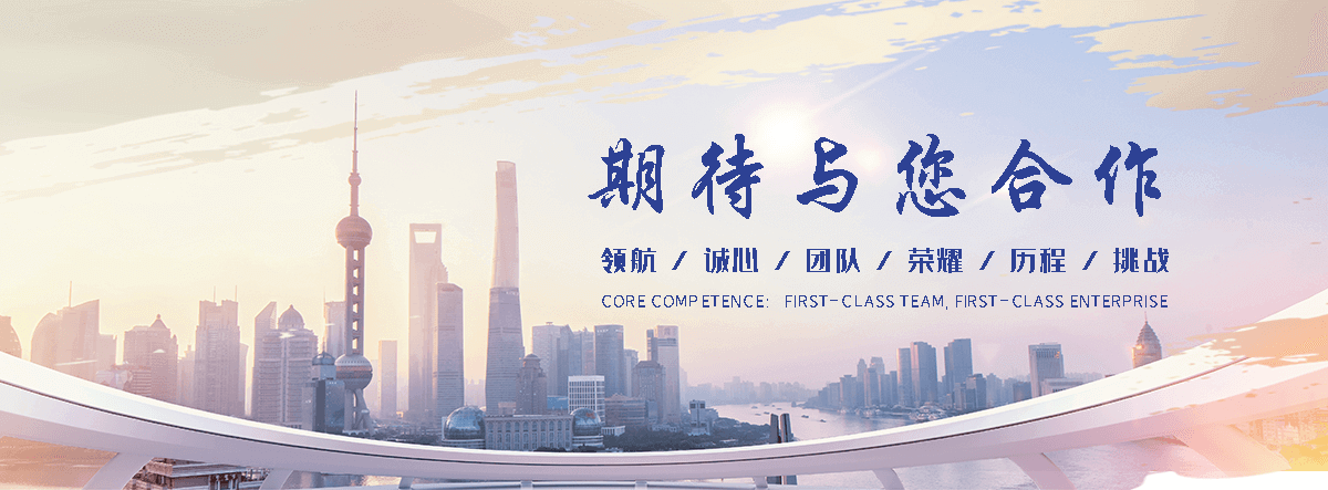 五家渠缠绕膜厂家哪家好
